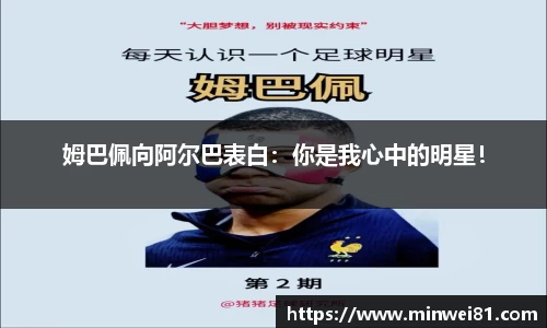 彩神VI首页