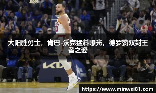 彩神VI首页