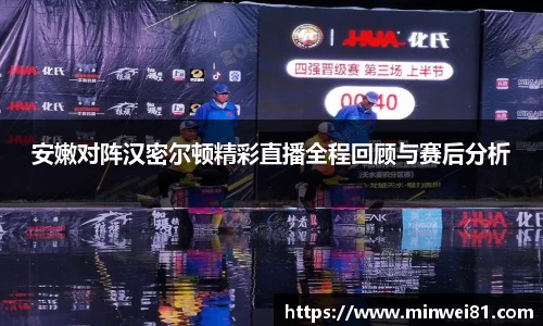 彩神VI首页