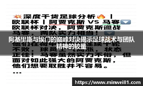 彩神彩票vIII