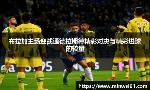 彩神VI首页