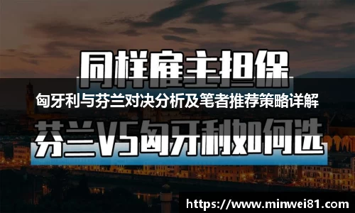 彩神彩票vIII