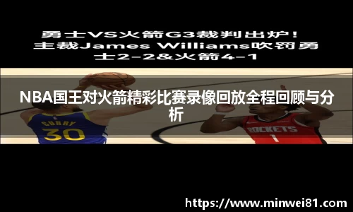 彩神彩票vIII