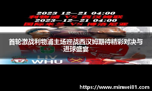 彩神彩票vIII