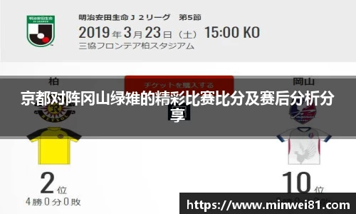 彩神彩票vIII