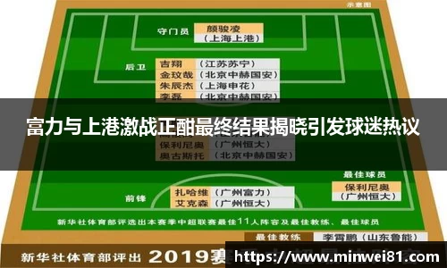 彩神彩票vIII