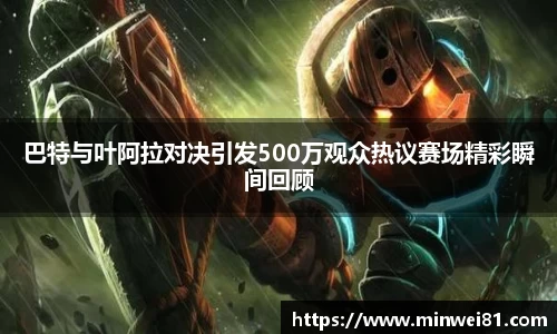 彩神彩票vIII