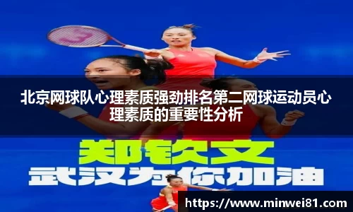 彩神VI首页