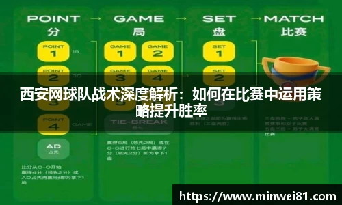 彩神彩票vIII
