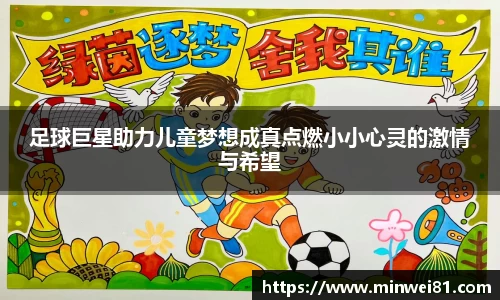 彩神
