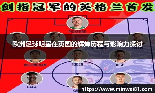 彩神VI首页