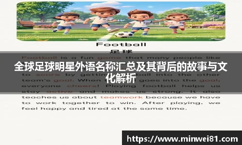 彩神彩票vIII