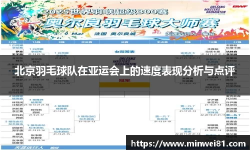 彩神VI首页