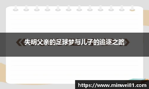 彩神彩票vIII