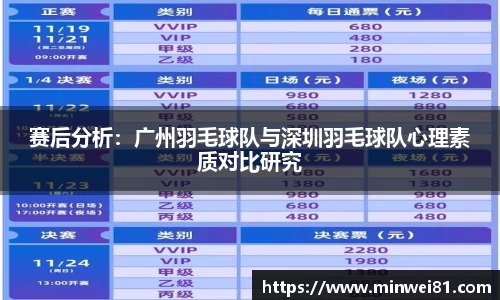 彩神VI首页
