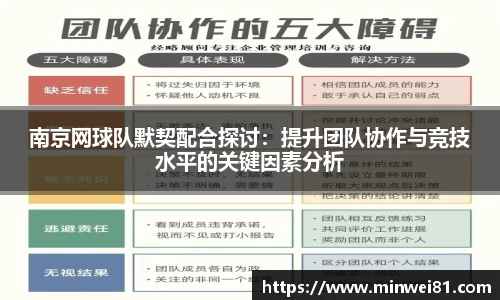 彩神彩票vIII