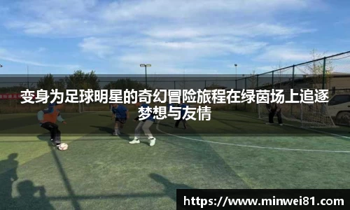 彩神VI首页